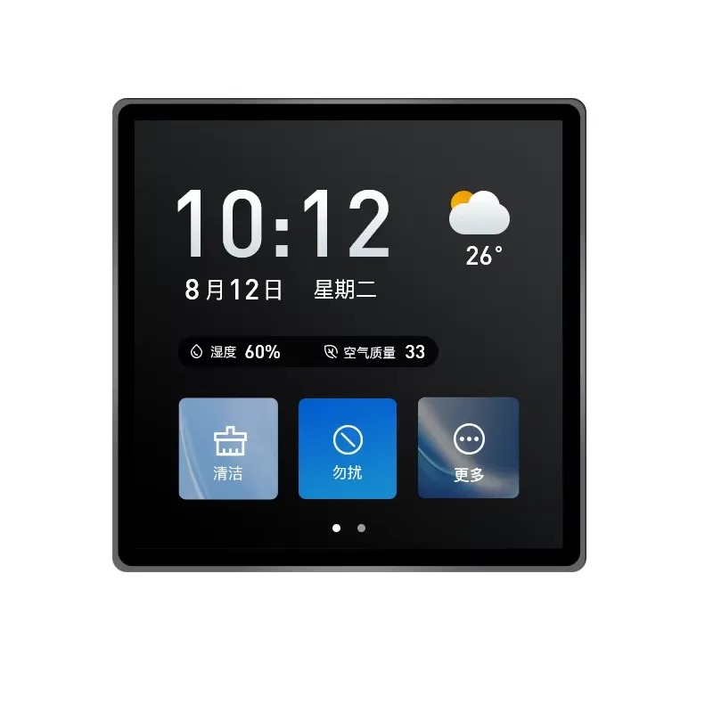 Panel dotykowy centralnego ste – Temperature Humidity Sensor recenzja i cena